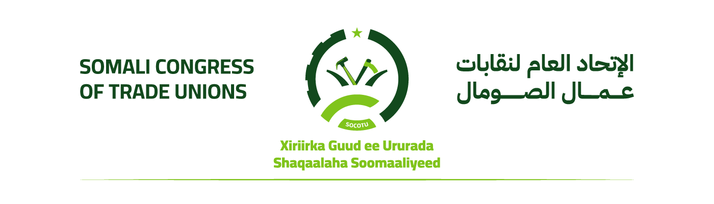 Somali Congress Of Trade Unions
